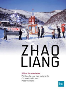 Zhao Liang Collection - 3-DVD Box Set (DVD)